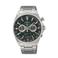 Seiko horloge SSB405P1 zilverkleurig