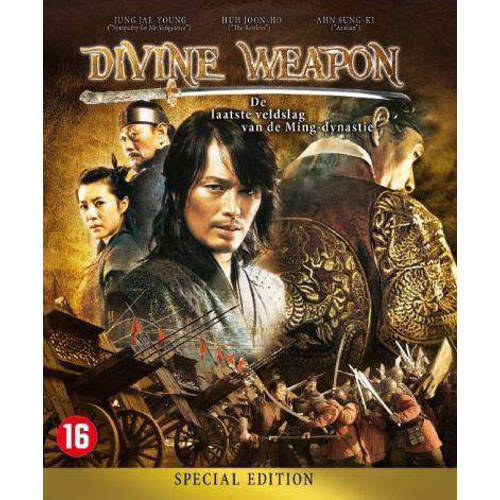Divine Weapon Blu Ray huismerk kopen in de aanbieding Divine Weapon Blu Ray huismerk kopen in de aanbieding