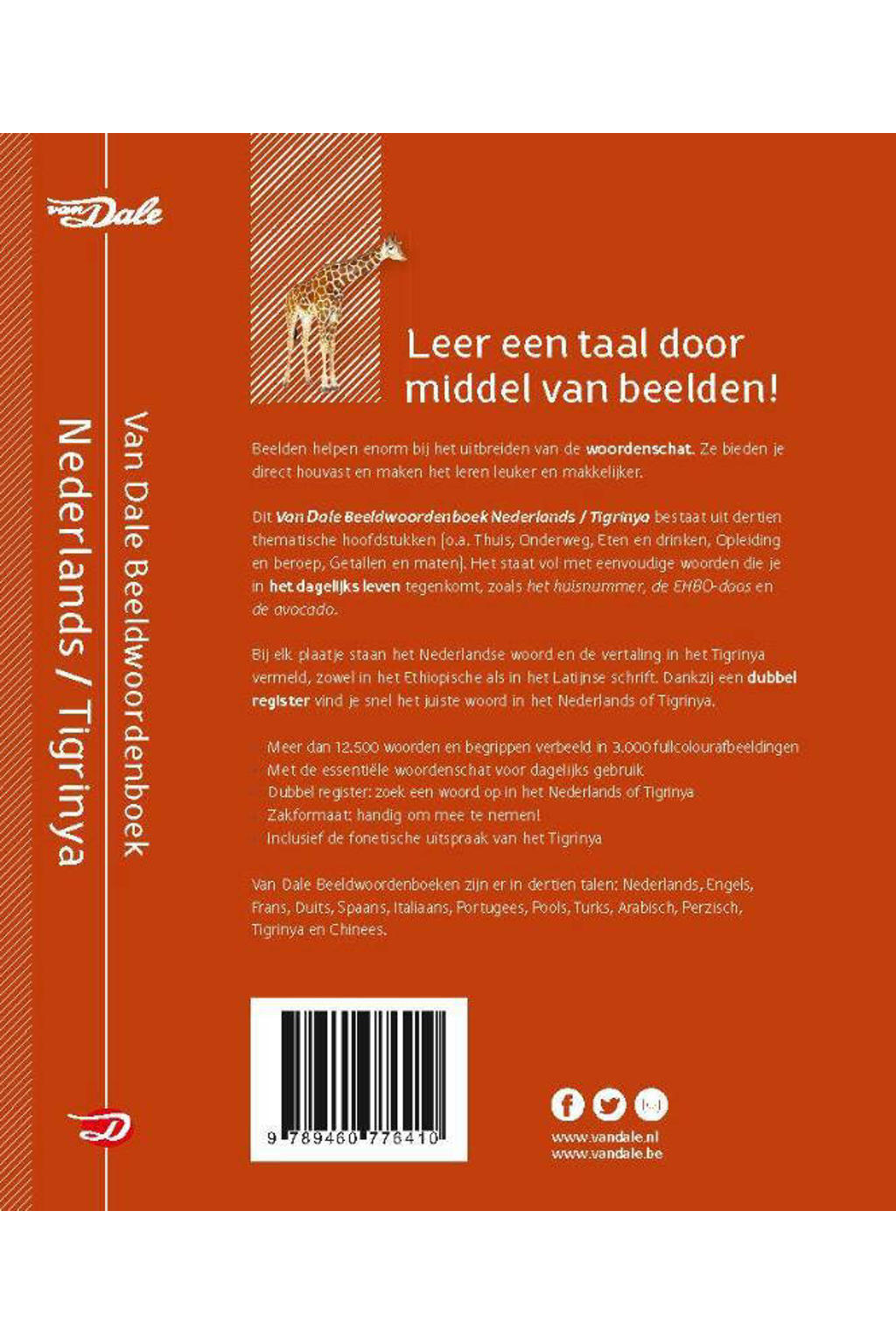 Van Dale Beeldwoordenboek NederlandsTigrinya wehkamp