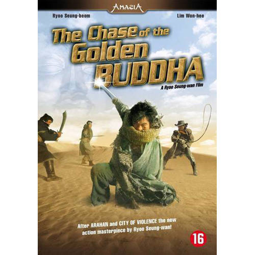 Chase Of The Golden Buddha Dvd huismerk kopen in de aanbieding