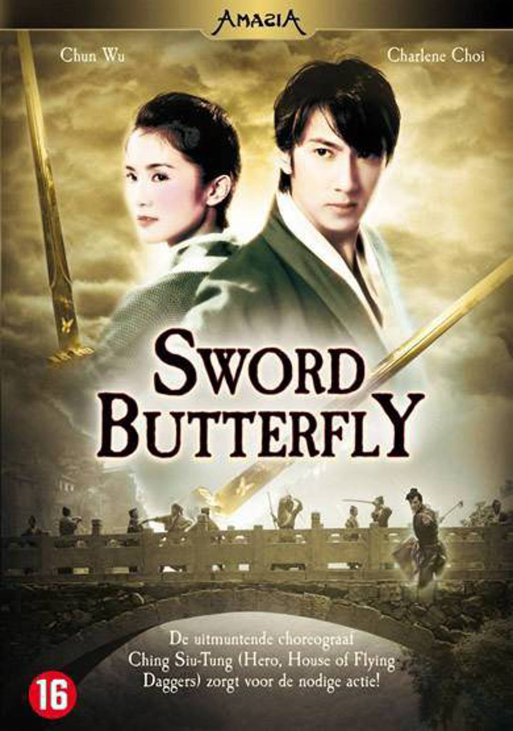 Sword butterfly (DVD)