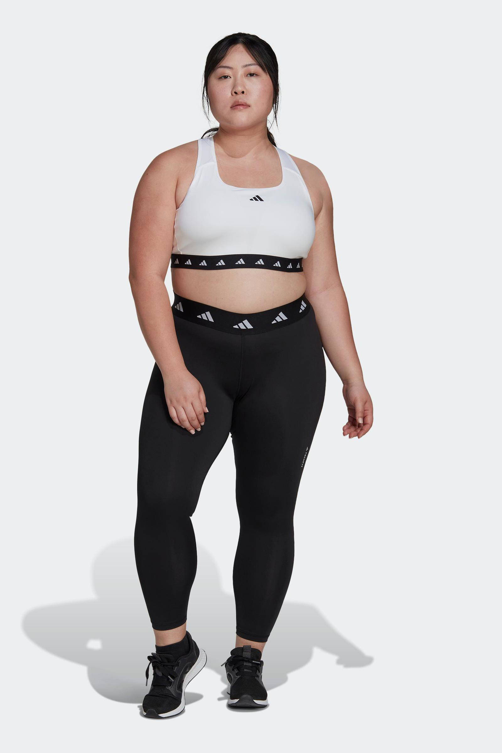 Adidas sportkleding dames online grote maten