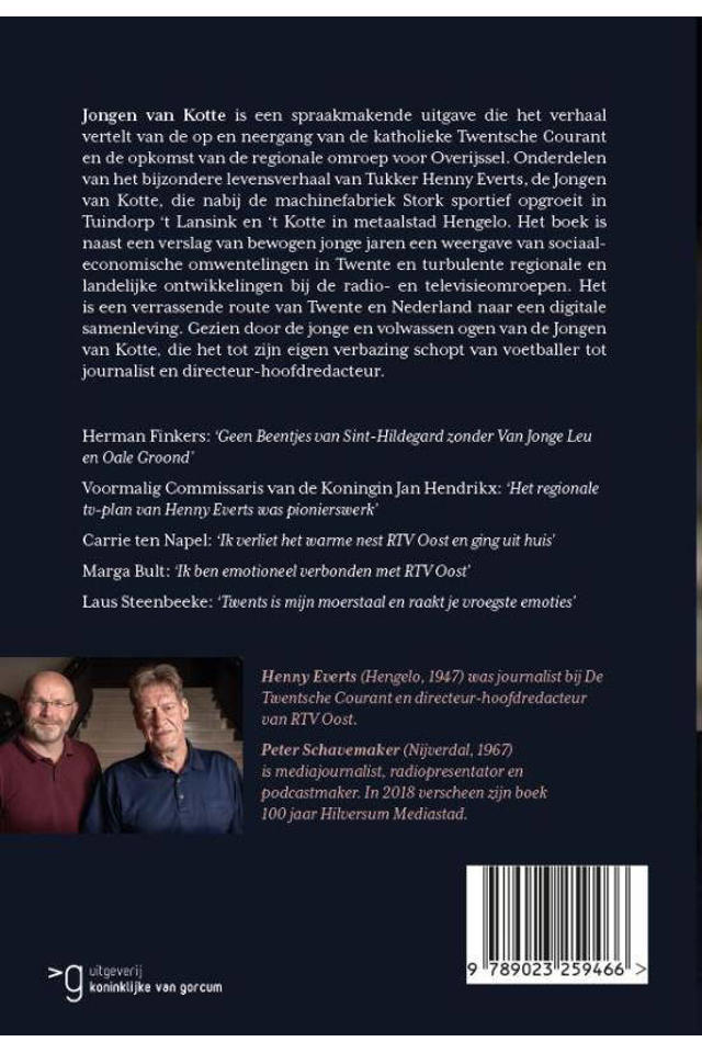 Henny Everts en Peter Schavemaker Jongen van Kotte wehkamp