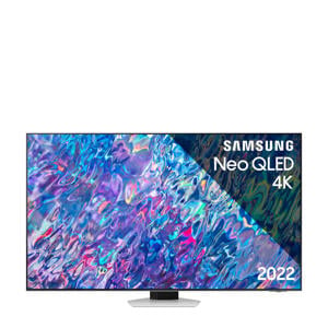 Neo QLED 4K TV 75QN85B (2022) 