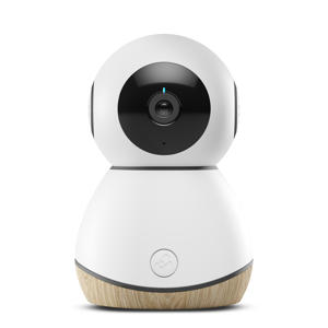 See babymonitor