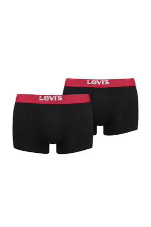 boxershort SOLID BASIC (set van 2)