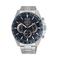 Seiko horloge SSB345P1 zilverkleurig