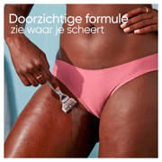 thumbnail: Gillette Satin Care 2-in1 reiniger & scheergel voor schaamhaar - 190 ml
