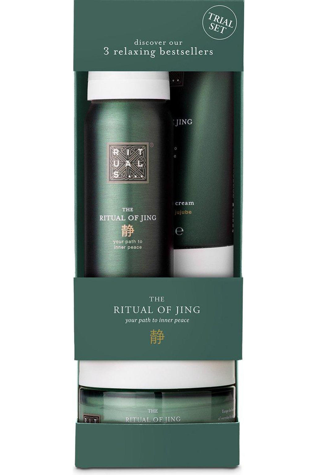Rituals The Ritual of Jing geschenkset wehkamp