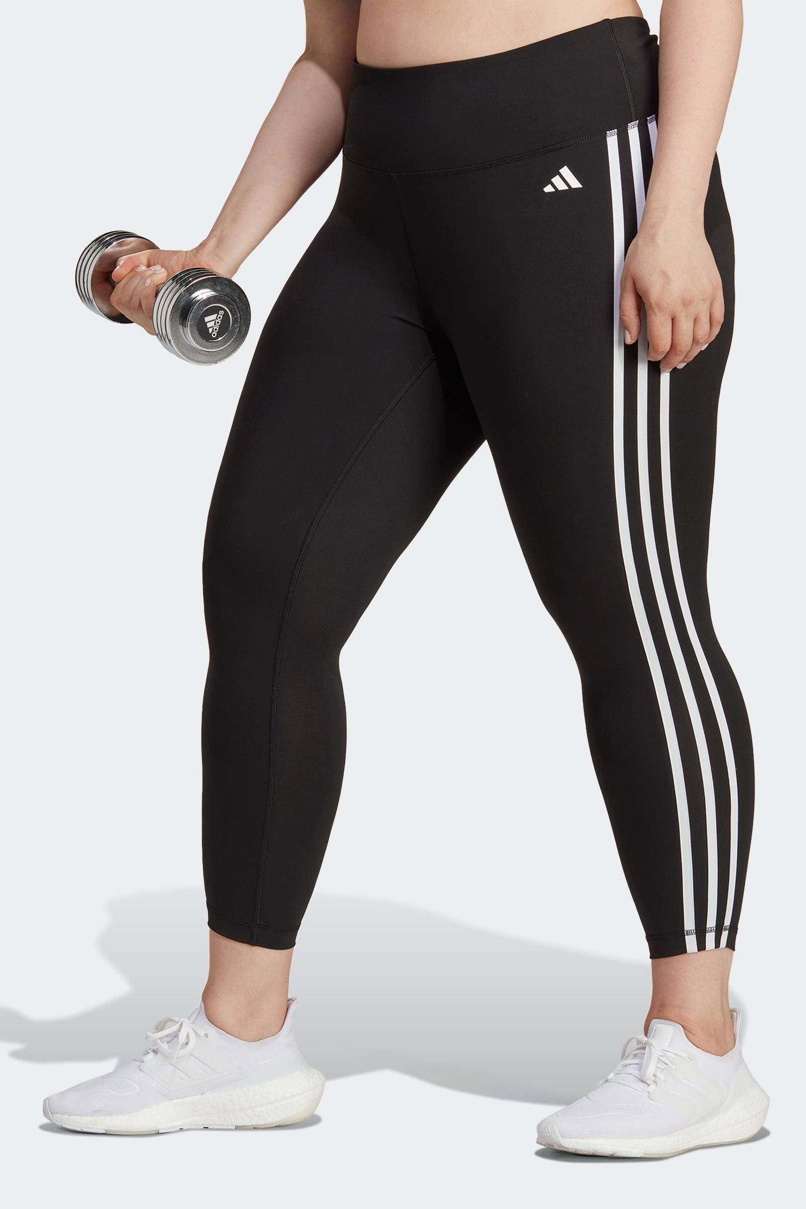 Grote maten online sportlegging