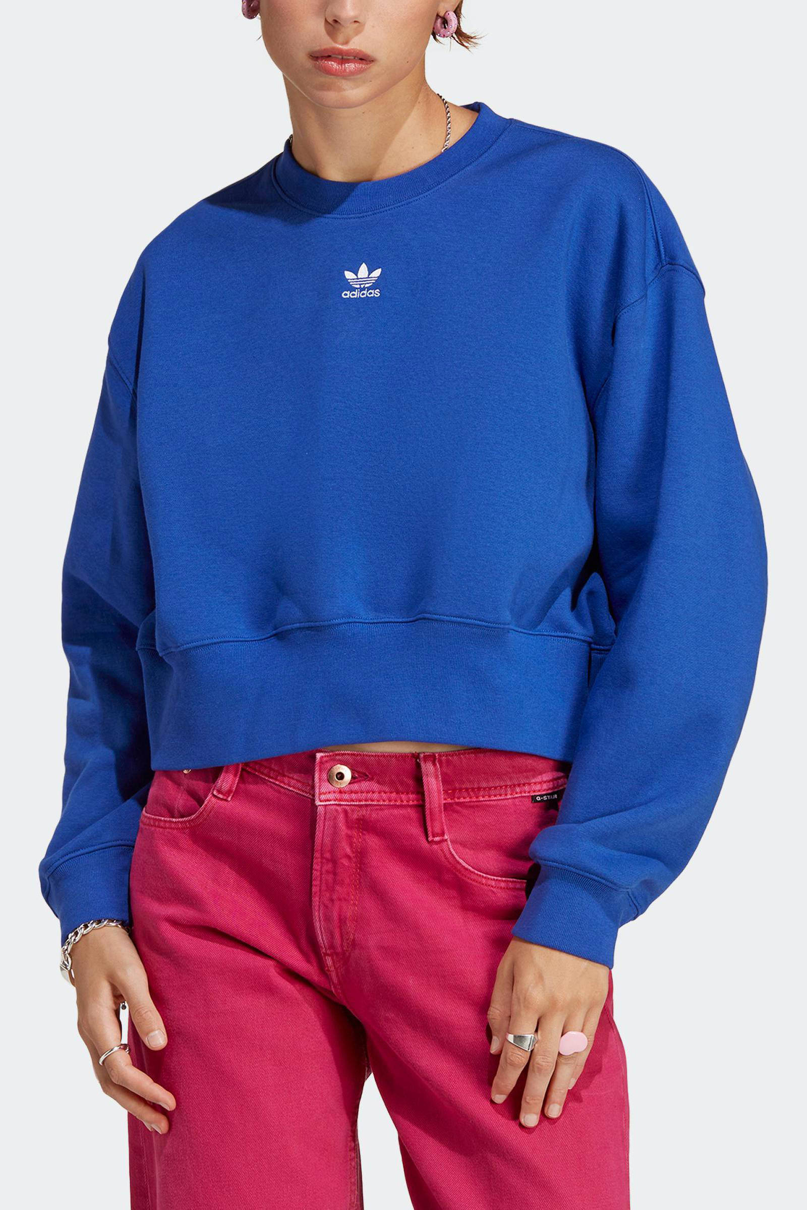 Adidas originals cheap city sweater