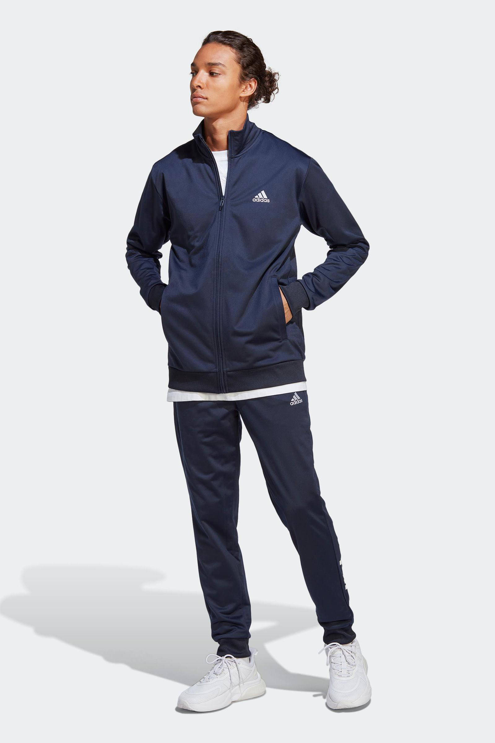 Adidas store trainingspak 4xl