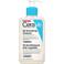 CeraVe SA Smoothing Cleanser reinigingsgel - 236 ml