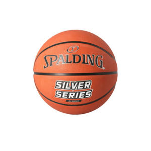 Silver basketbal (maat 5)