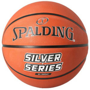 Silver Outdoor basketbal (maat 5)
