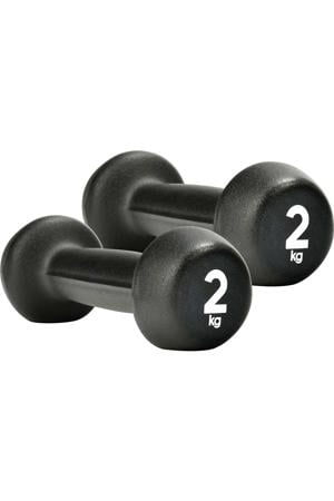 dumbbell set neopreen 2 x 2 kg dumbbell set neopreen 2 x 2 kg