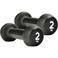 adidas dumbbell set neopreen 2 x 2 kg dumbbell set neopreen 2 x 2 kg