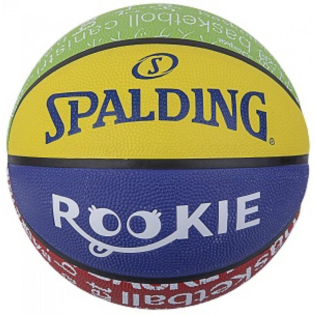 Spalding Rookie basketbal maat 5 Junior Rookie junior basketbal (maat 5)
