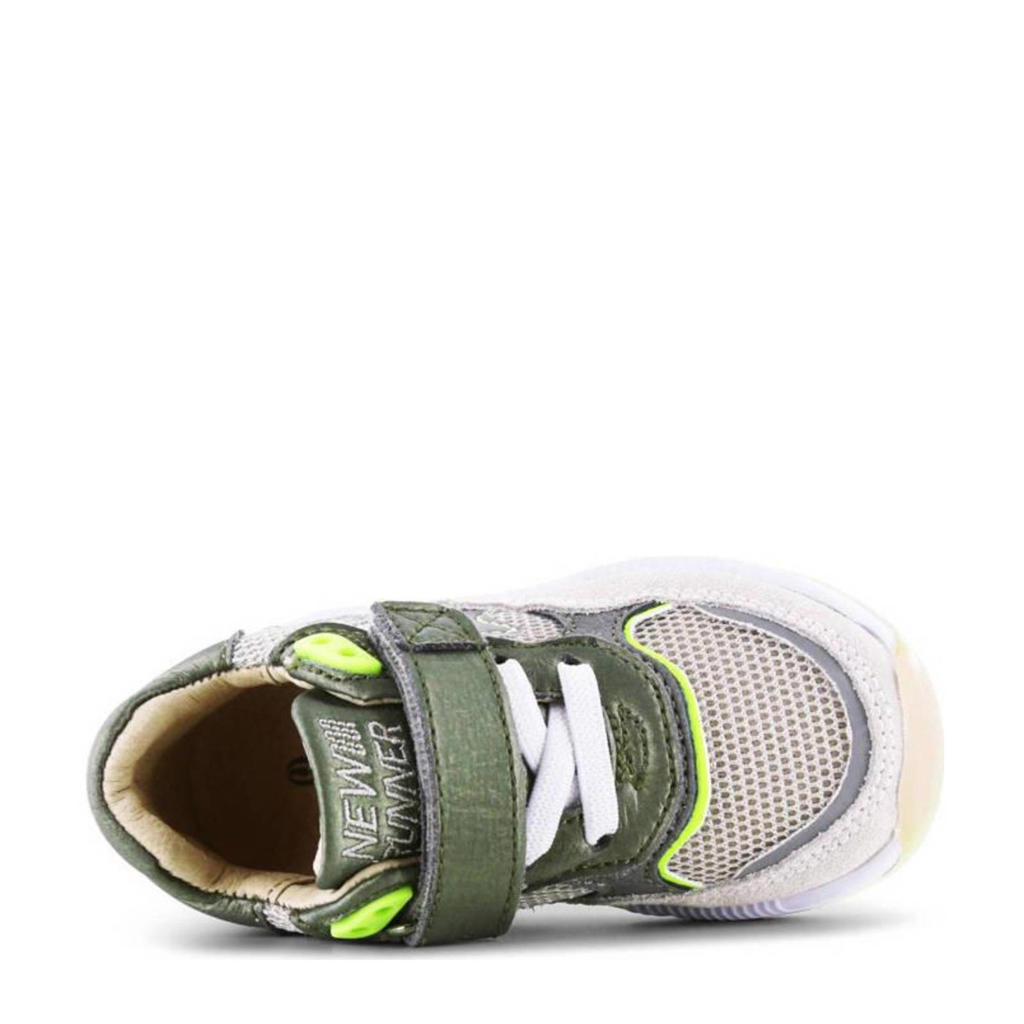 Shoesme Beige Summer Sneakers