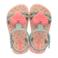 Ipanema My First Ipanema sandalen mintgroen