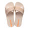 Ipanema Street slippers beige
