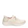 Skechers sneakers ecru