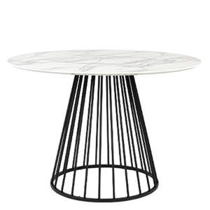 eetkamertafel Floris