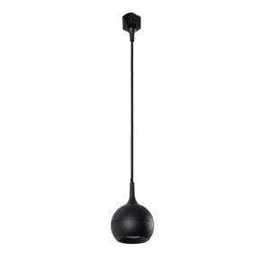 TRACK FAVORI Hanglamp - 1-fase Railsysteem / Railverlichting - 1xGU10 - Zwart (Uitbreiding)