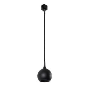 TRACK FAVORI Hanglamp - 1-fase Railsysteem / Railverlichting - 1xGU10 - Zwart (Uitbreiding)