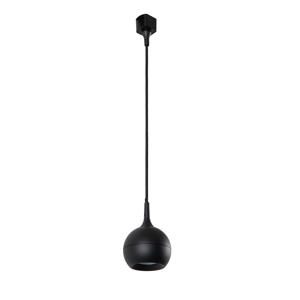 TRACK FAVORI Hanglamp - 1-fase Railsysteem / Railverlichting - 1xGU10 - Zwart (Uitbreiding) 