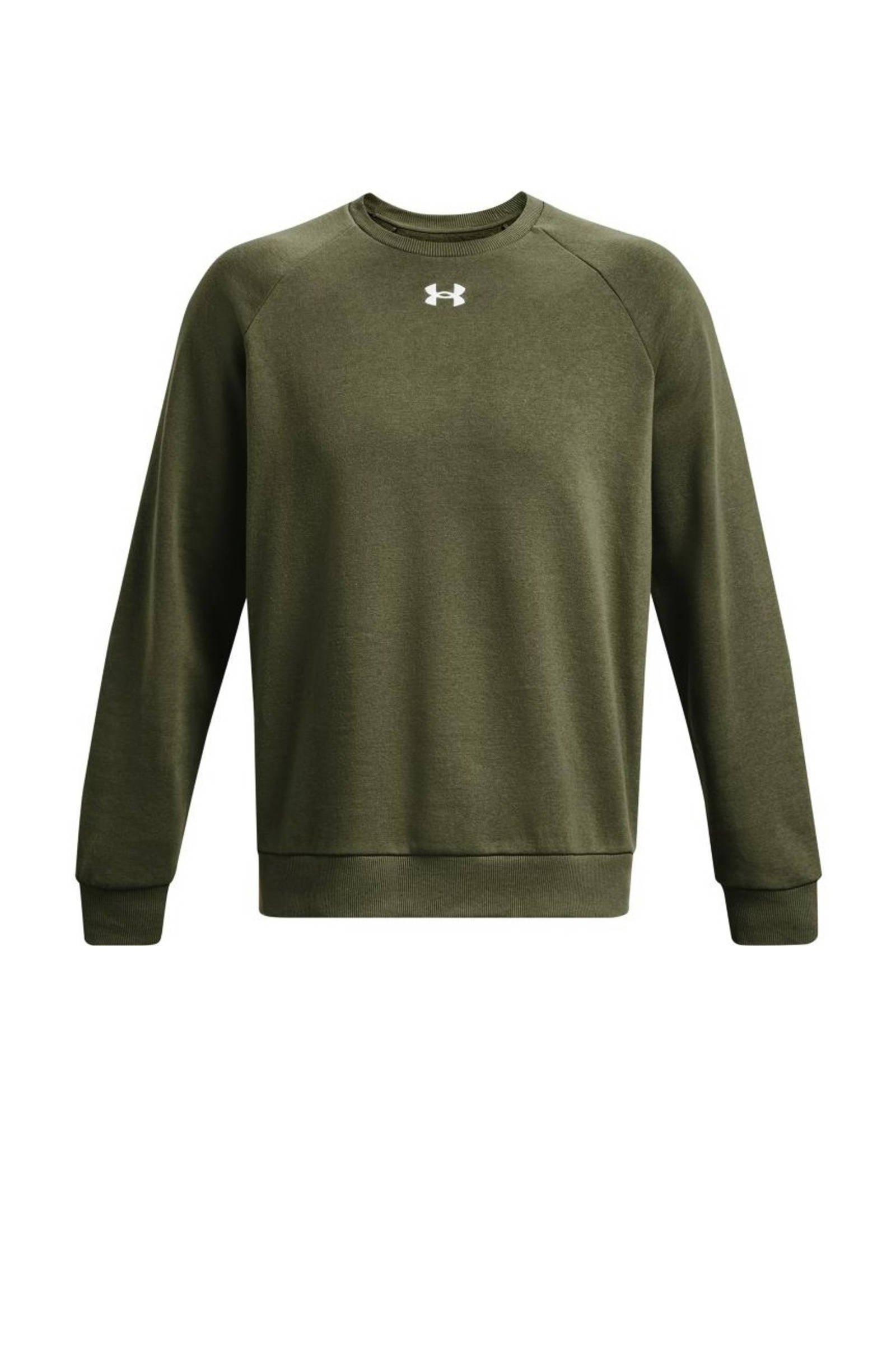 Under armour wehkamp sale