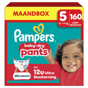 Maat 5 maandbox - 160 luierbroekjes - 12kg-17kg