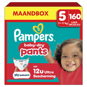 Maat 5 maandbox - 160 luierbroekjes - 12kg-17kg