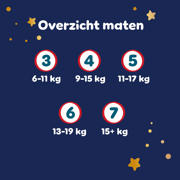 thumbnail: Pampers Baby-Dry Pants Night Pants Maat 6 maandbox - 138 luierbroekjes - 15kg+