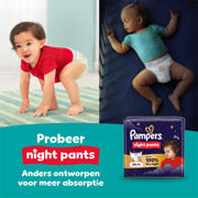 thumbnail: Pampers Baby-Dry Pants Maat 7 maandbox - 126 luierbroekjes - 17kg+