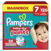 thumbnail: Pampers Baby-Dry Pants Maat 7 maandbox - 126 luierbroekjes - 17kg+