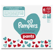 thumbnail: Pampers Harmonie Pants Maat 6 maandbox - 132 luierbroekjes - 15kg+