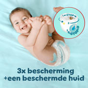 thumbnail: Pampers Premium Protection Pants Maat 6 maandbox - 132 luierbroekjes -16kg-19kg
