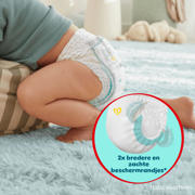 thumbnail: Pampers Premium Protection Pants Maat 6 maandbox - 132 luierbroekjes -16kg-19kg