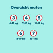 thumbnail: Pampers Premium Protection Pants Maat 6 maandbox - 132 luierbroekjes -16kg-19kg
