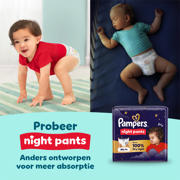thumbnail: Pampers Premium Protection Pants Maat 6 maandbox - 132 luierbroekjes -16kg-19kg