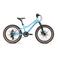 BikeStar MTB kinderfiets 20 inch wit /turquiose, 7 speed