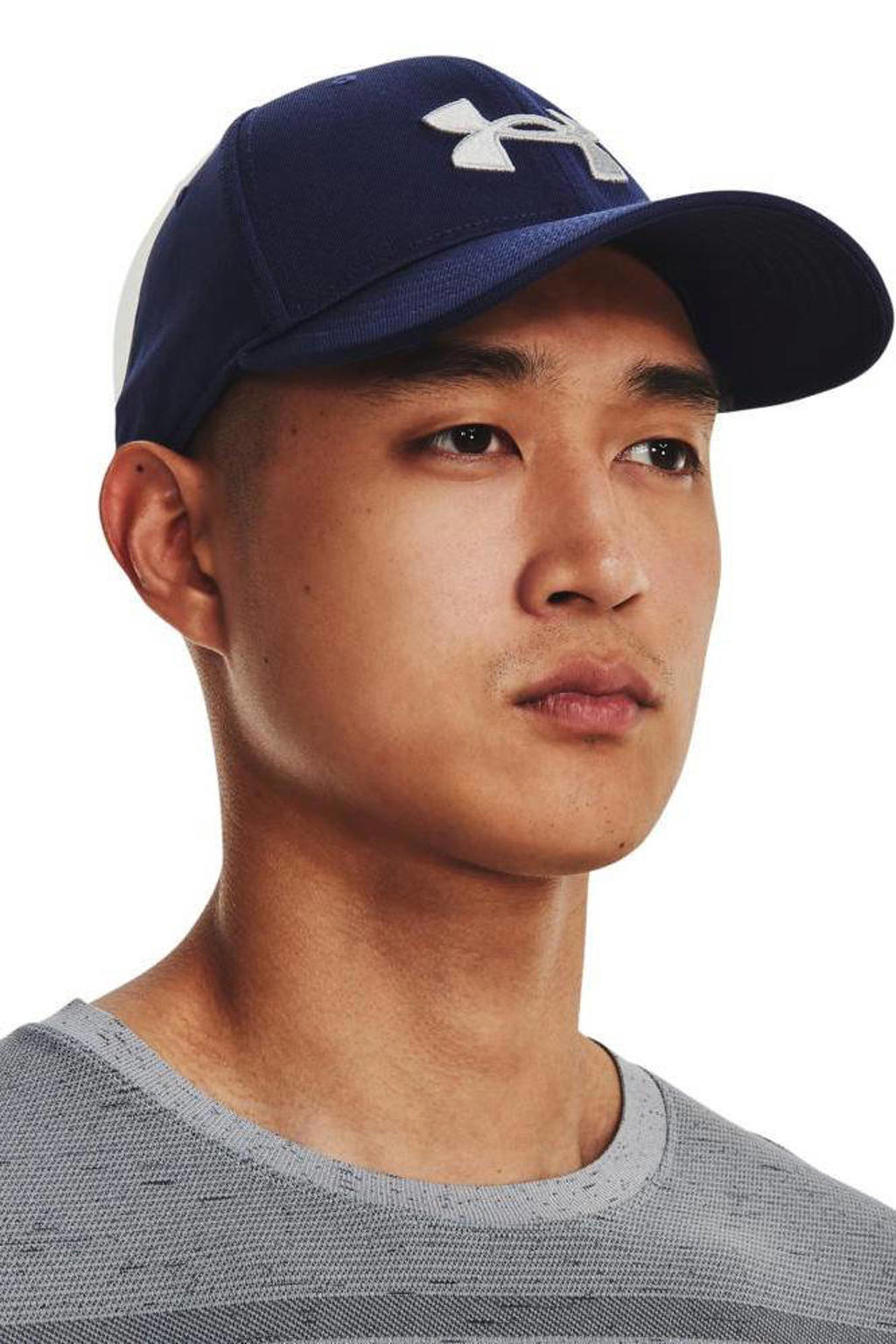 Under Armour pet Blitzing donkerblauw wehkamp