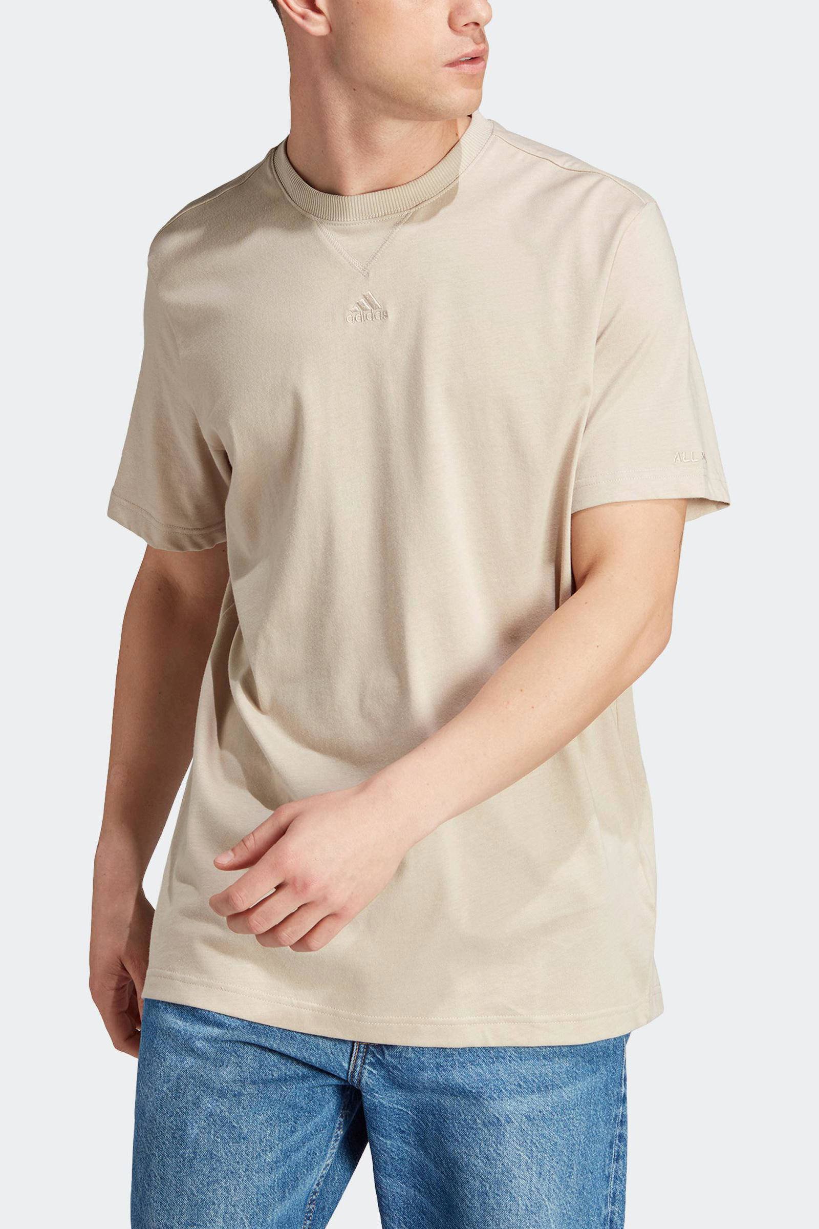 Adidas originals t shirt hotsell mens sale