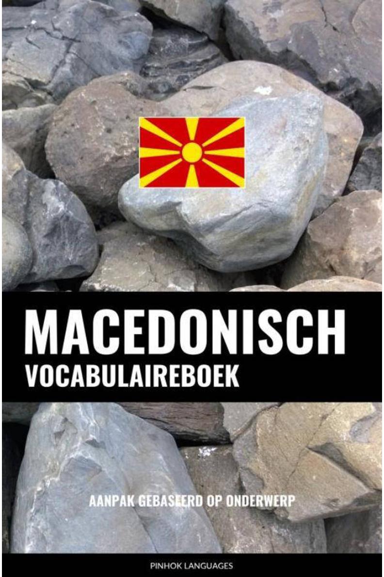 Pinhok Languages Macedonisch vocabulaireboek | wehkamp