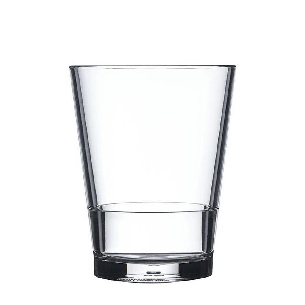 Mepal kunststof waterglas (200 ml)