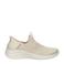 Skechers slip-on sneakers beige