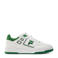 Fila sneakers wit/groen