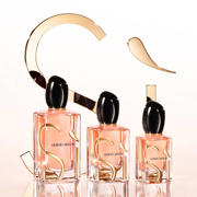 thumbnail: Armani Si eau de parfum intense - 100 ml