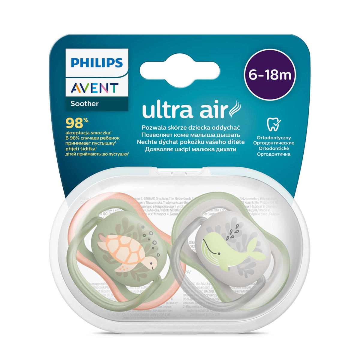 Philips Avent Fopspeen Ultra Air Night 18M Double Pack - SCF376/33 1 EA